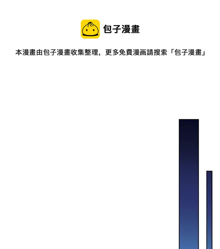 第26话 偷偷合照118