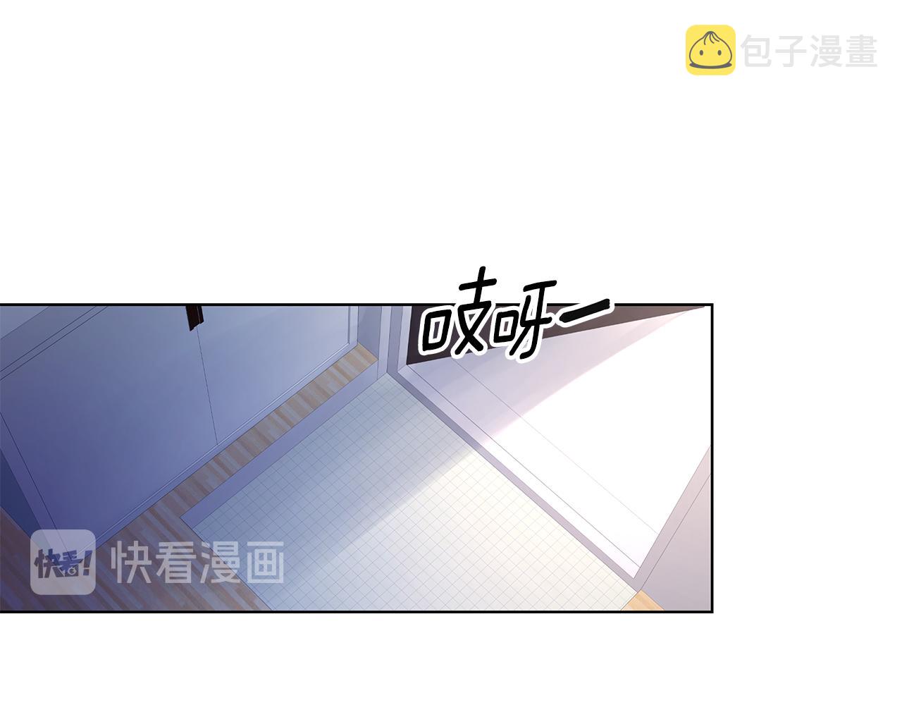 第20话 霸气宣言77