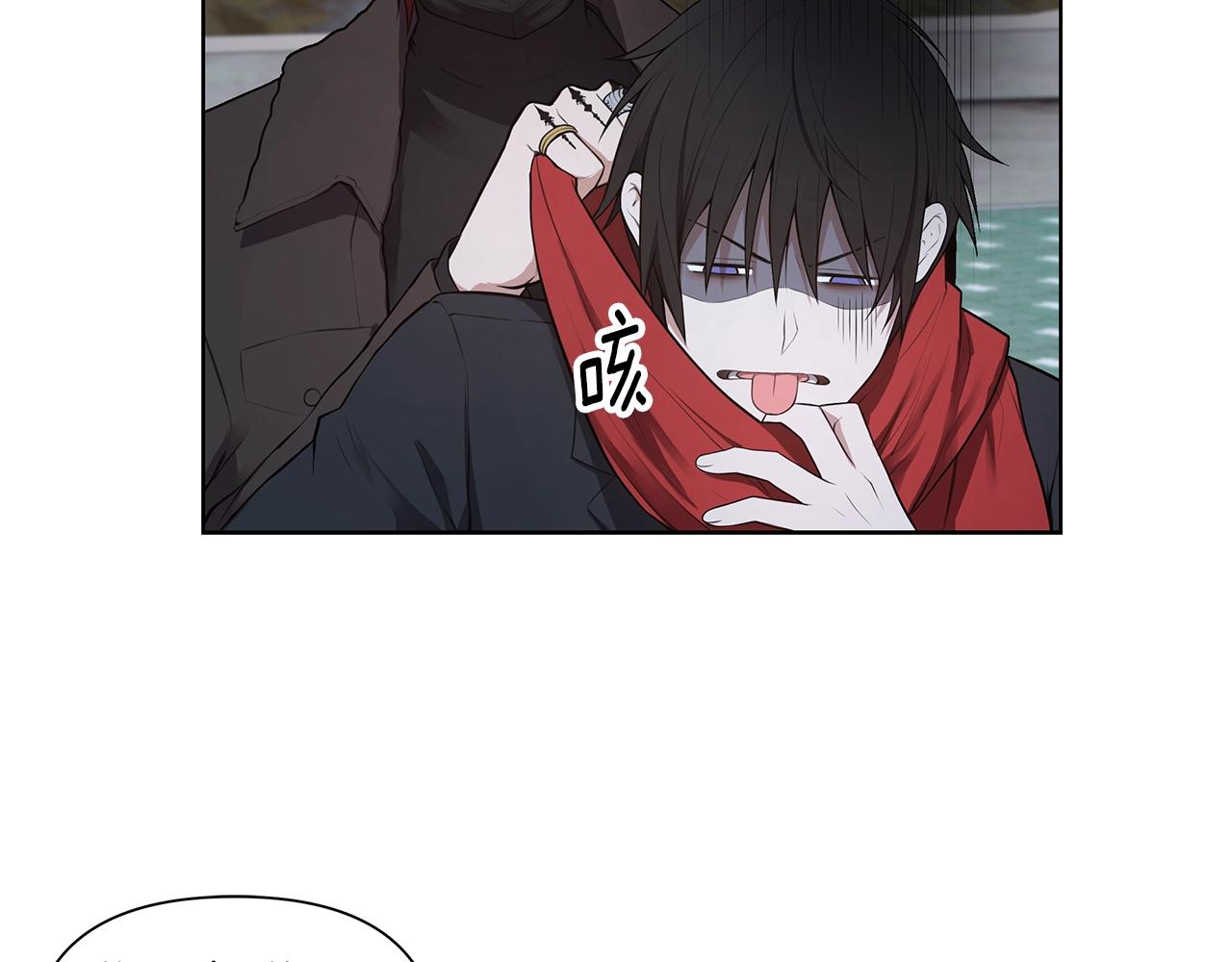 第11话 暗恋被发现91