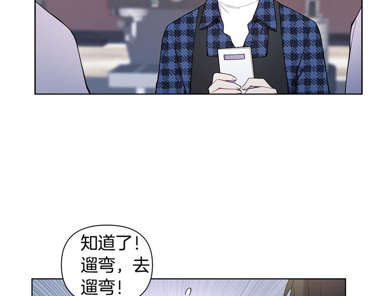 第39话 威胁暗算25