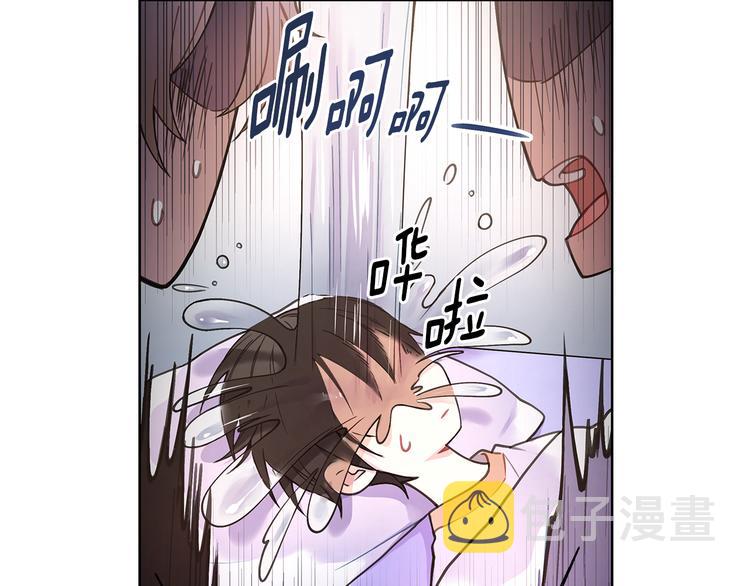 第29话 贵圈真乱46