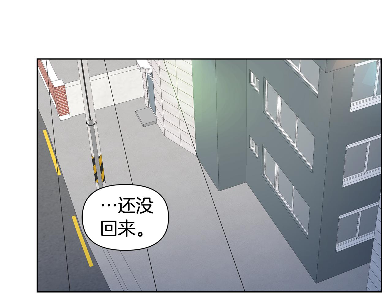 第28话 磕CP59