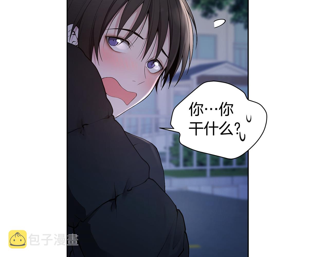第20话 霸气宣言54