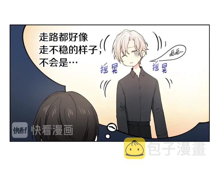 第26话 偷偷合照23