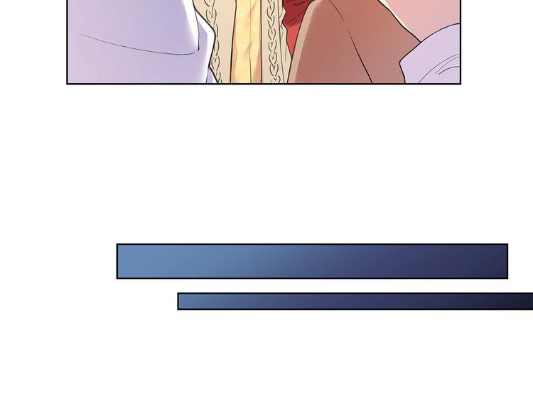 第30话 绿茶前任76