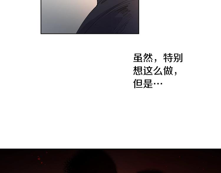 第4话 邀请共事24