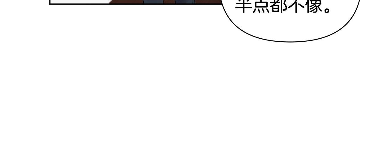 第13话 被迫女装16