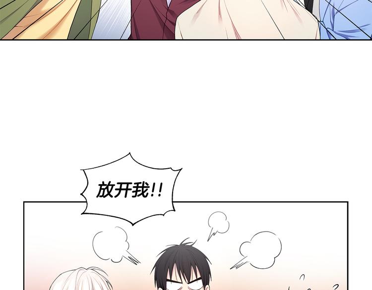 第33话 火上浇油13
