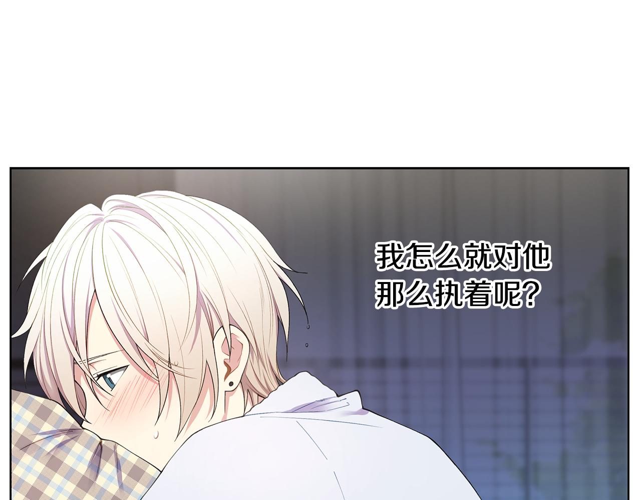 第21话 哦豁，火葬场9