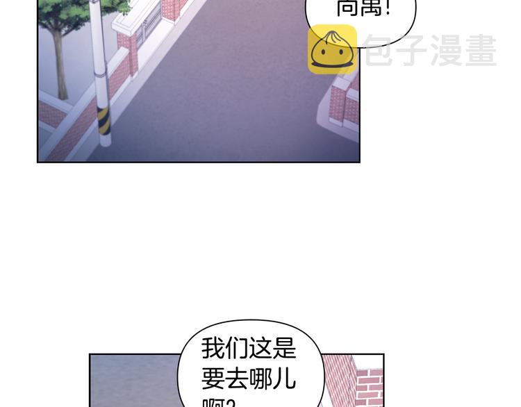 第33话 火上浇油36
