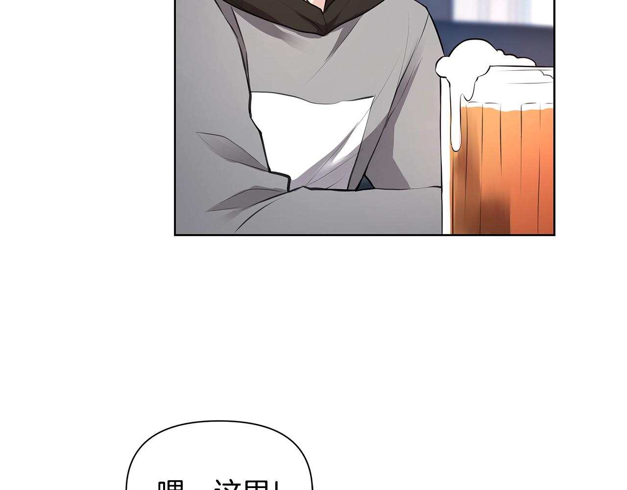 第13话 被迫女装90