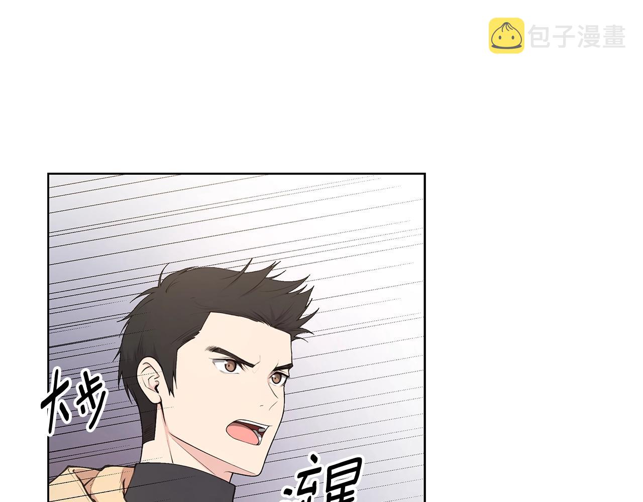 第18话 有问题？8