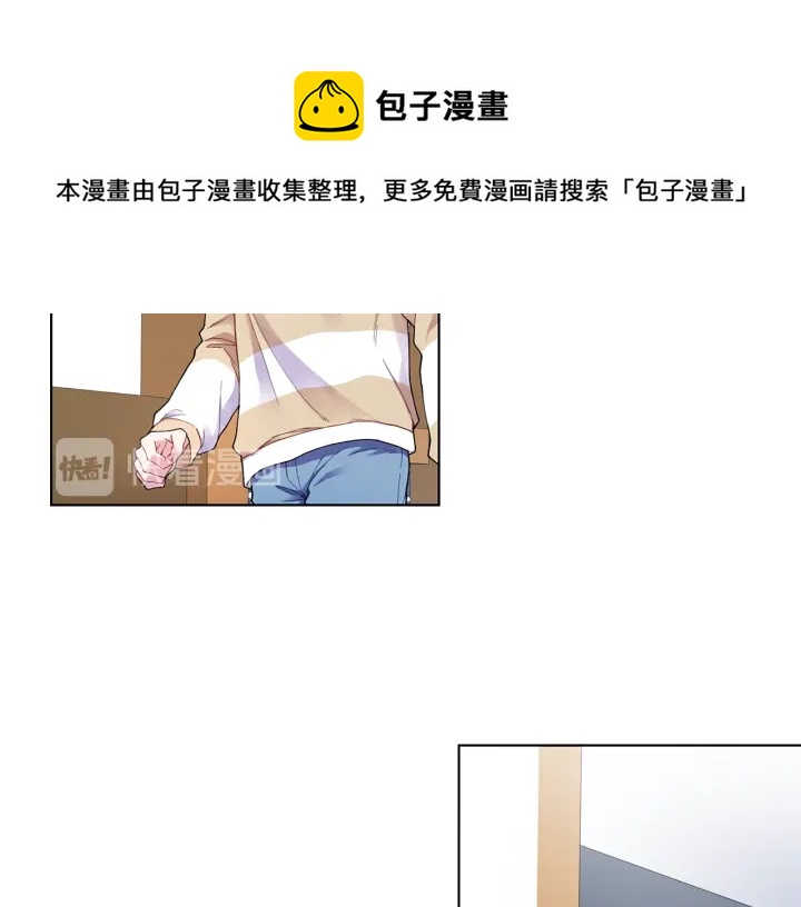 第26话 偷偷合照30