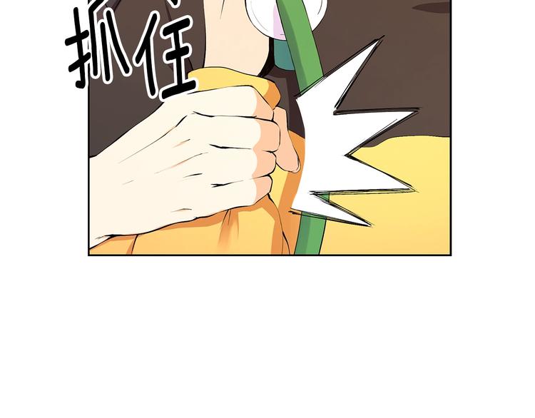第5话 英雄救场63