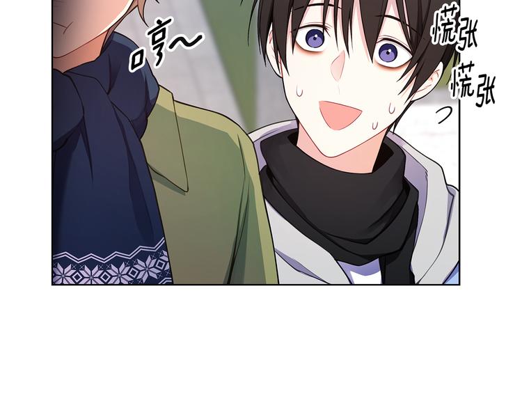 第31话 被萌化惹19
