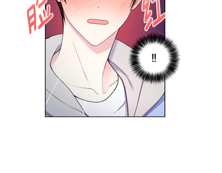 第34话 受伤76