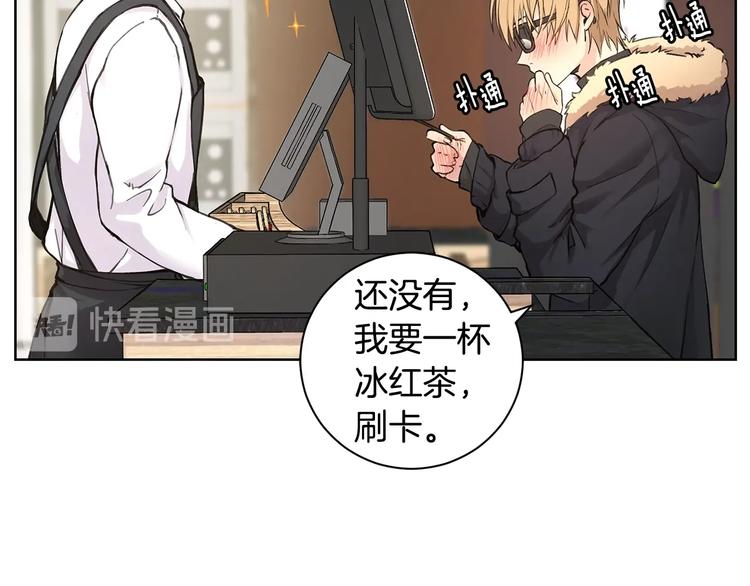 第1话 我们是不同的人42