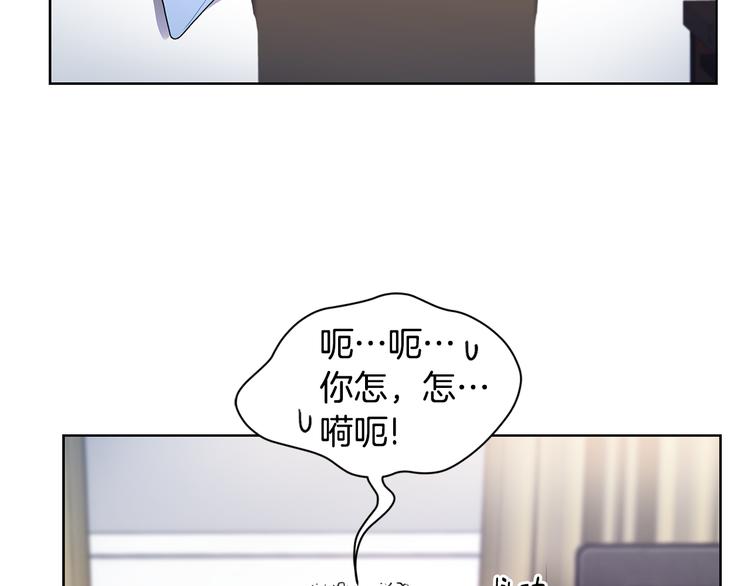 第35话 眼力见57