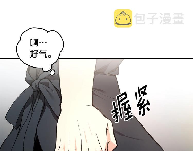 第6话 被摸头杀惹26