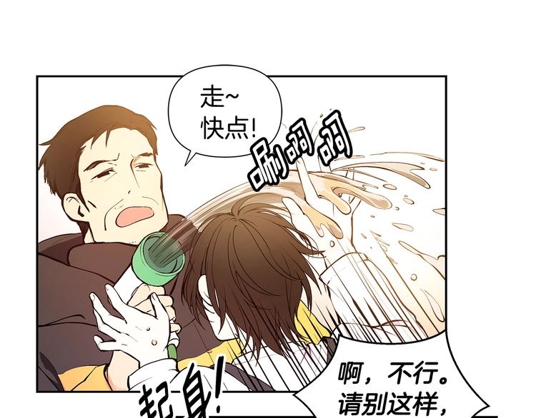 第5话 英雄救场40