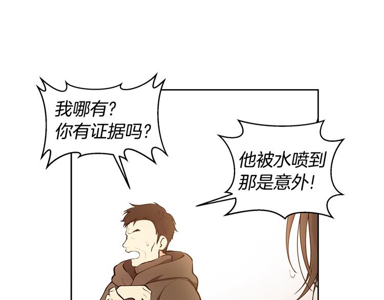 第5话 英雄救场80