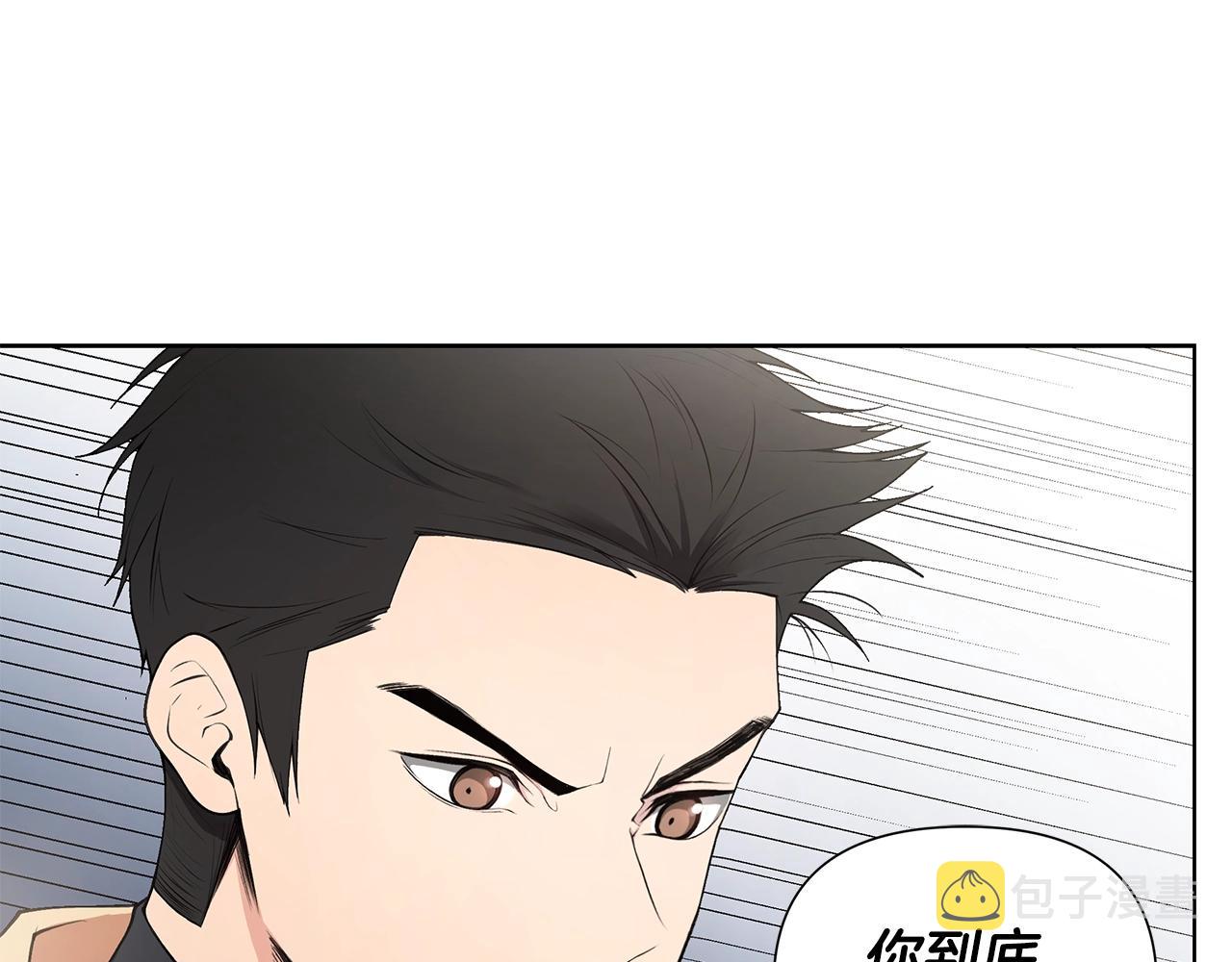 第18话 有问题？12