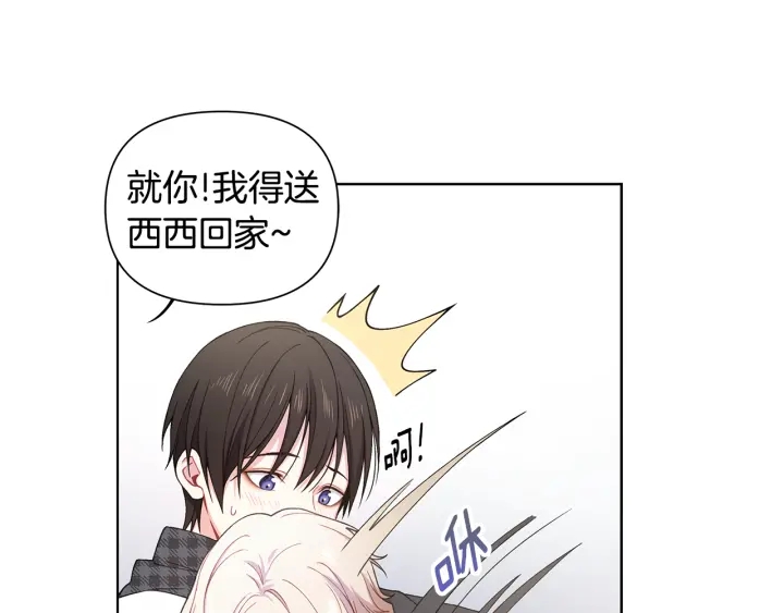 第26话 偷偷合照46