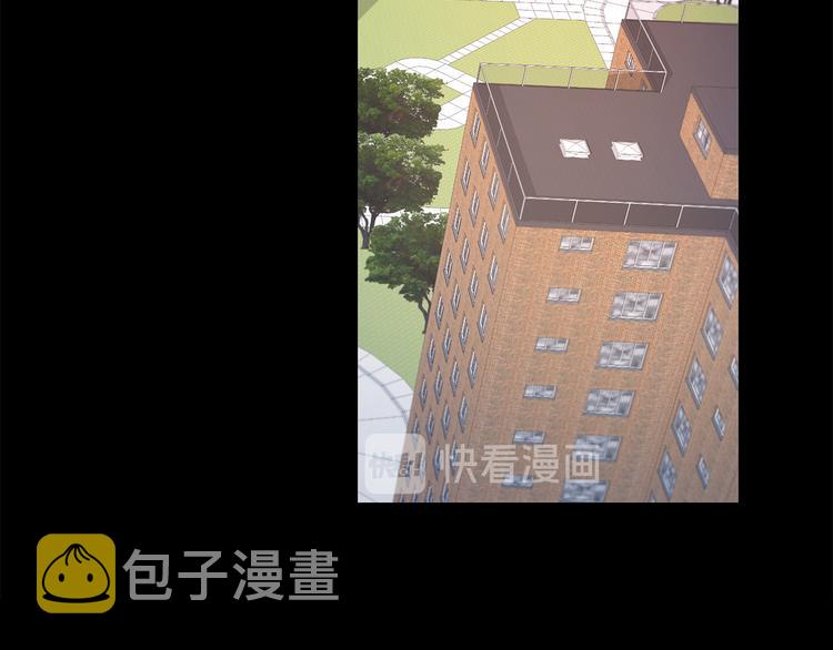 第37话 前任拜拜4