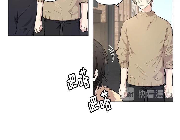 第3话 回忆初见81