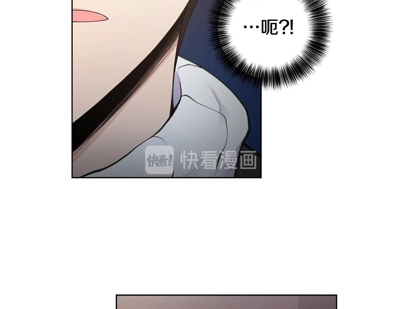 第17话 面露难色110