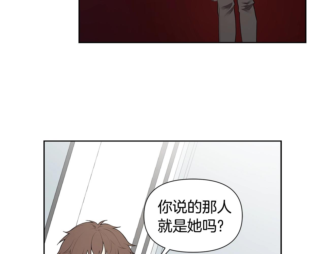 第13话 被迫女装98