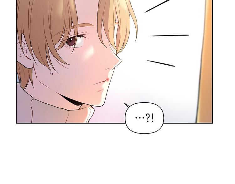 第33话 火上浇油70