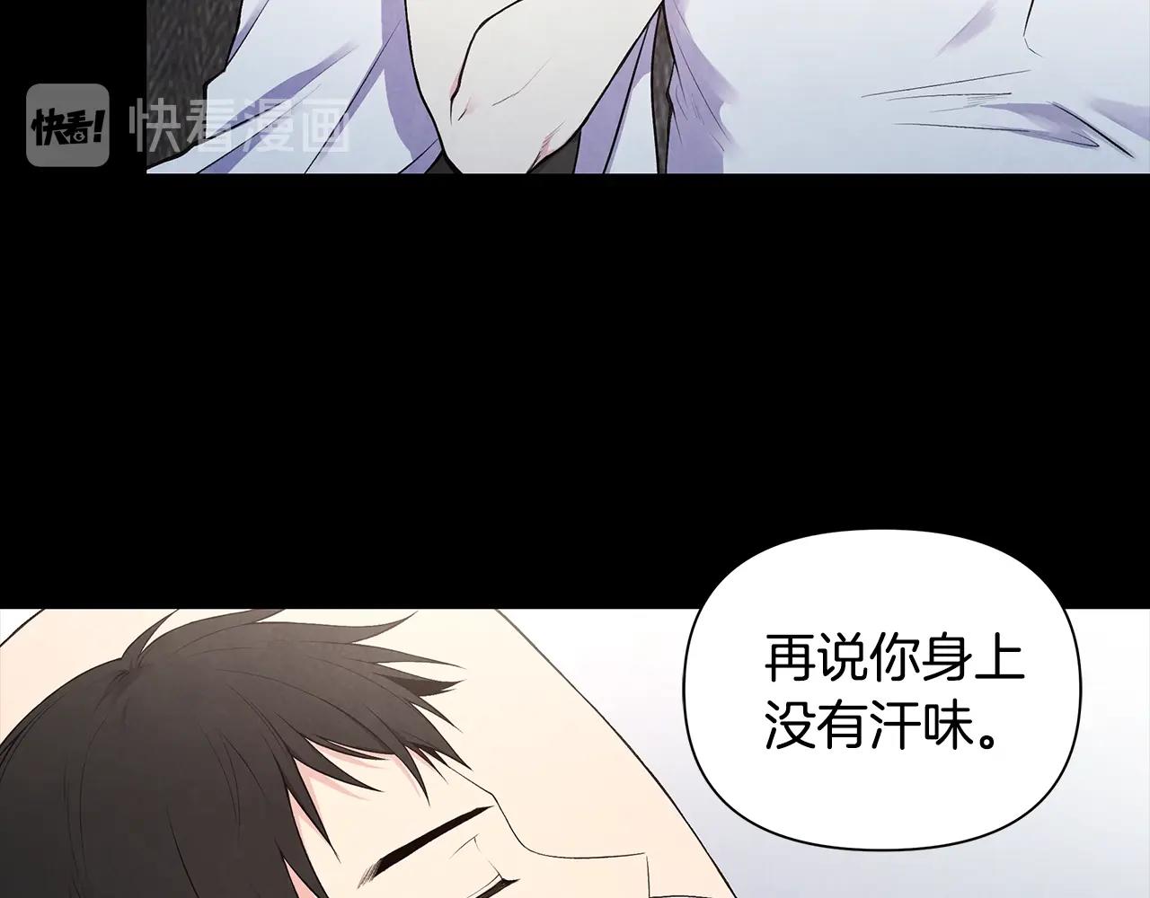 第16话 友情以上59