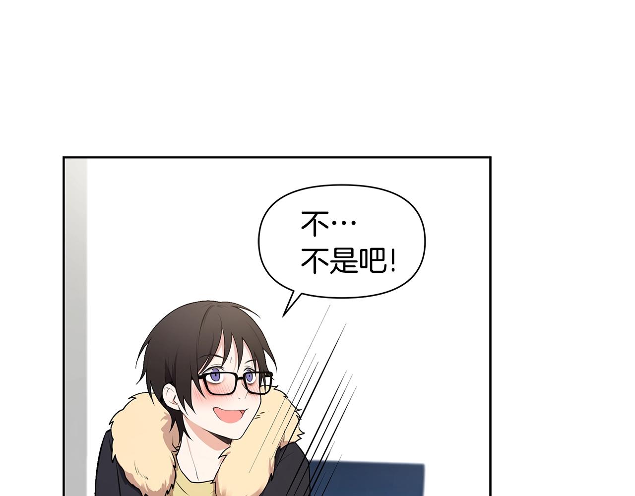 第13话 被迫女装81