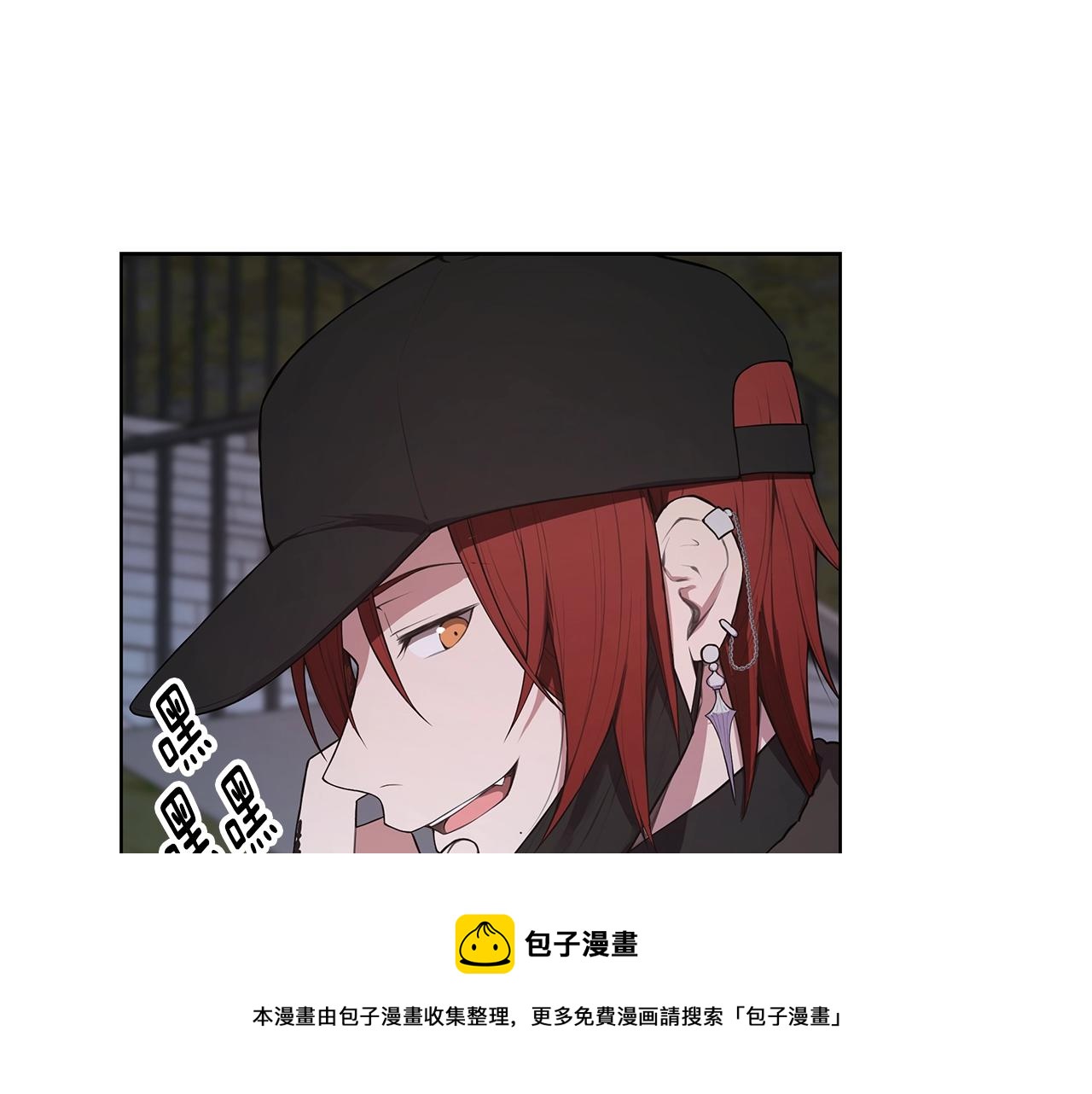 第11话 暗恋被发现106