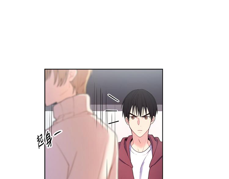 第32话 绿茶翻车63