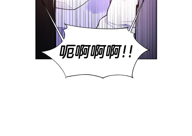 第29话 贵圈真乱51
