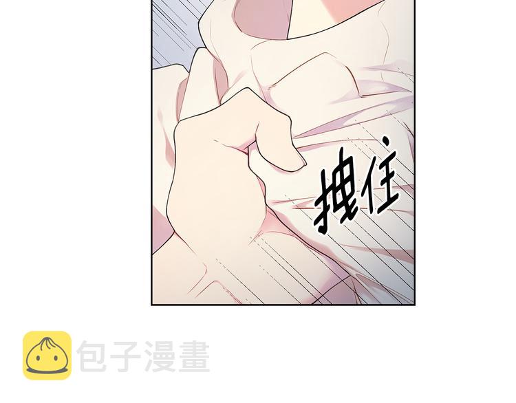 第33话 火上浇油6