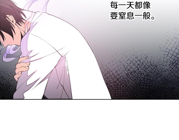 第5话 英雄救场9
