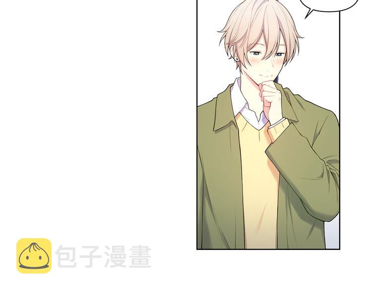 第35话 眼力见93