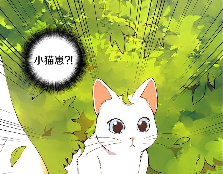第5话 英雄救场23