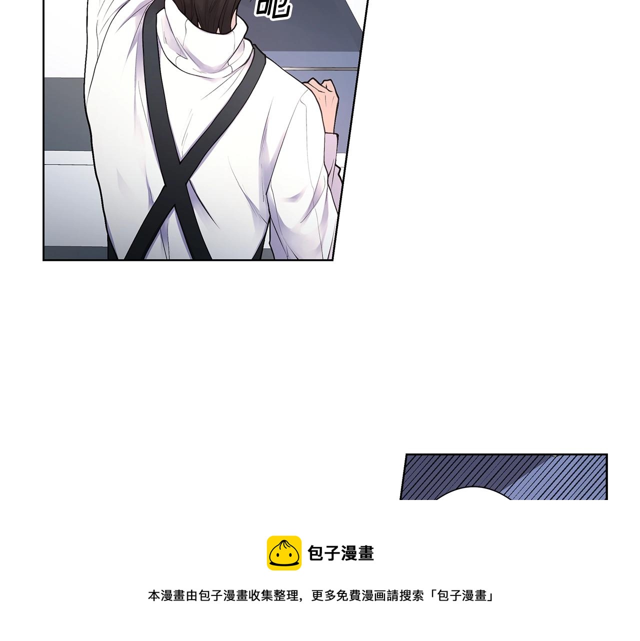 第18话 有问题？106