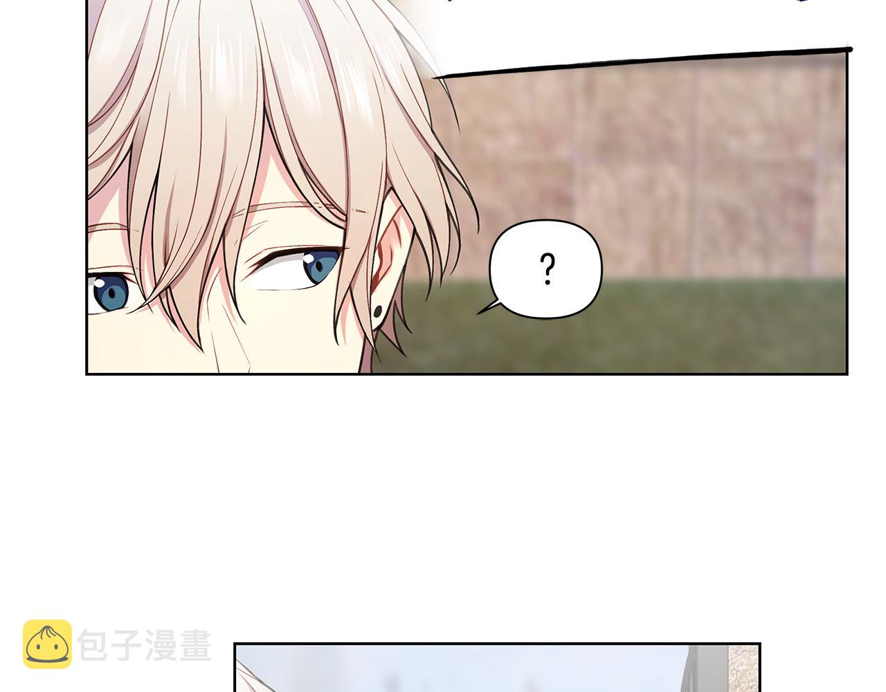 第28话 磕CP37