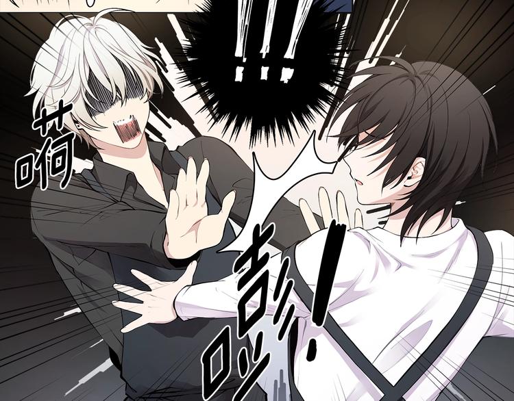 第3话 回忆初见92