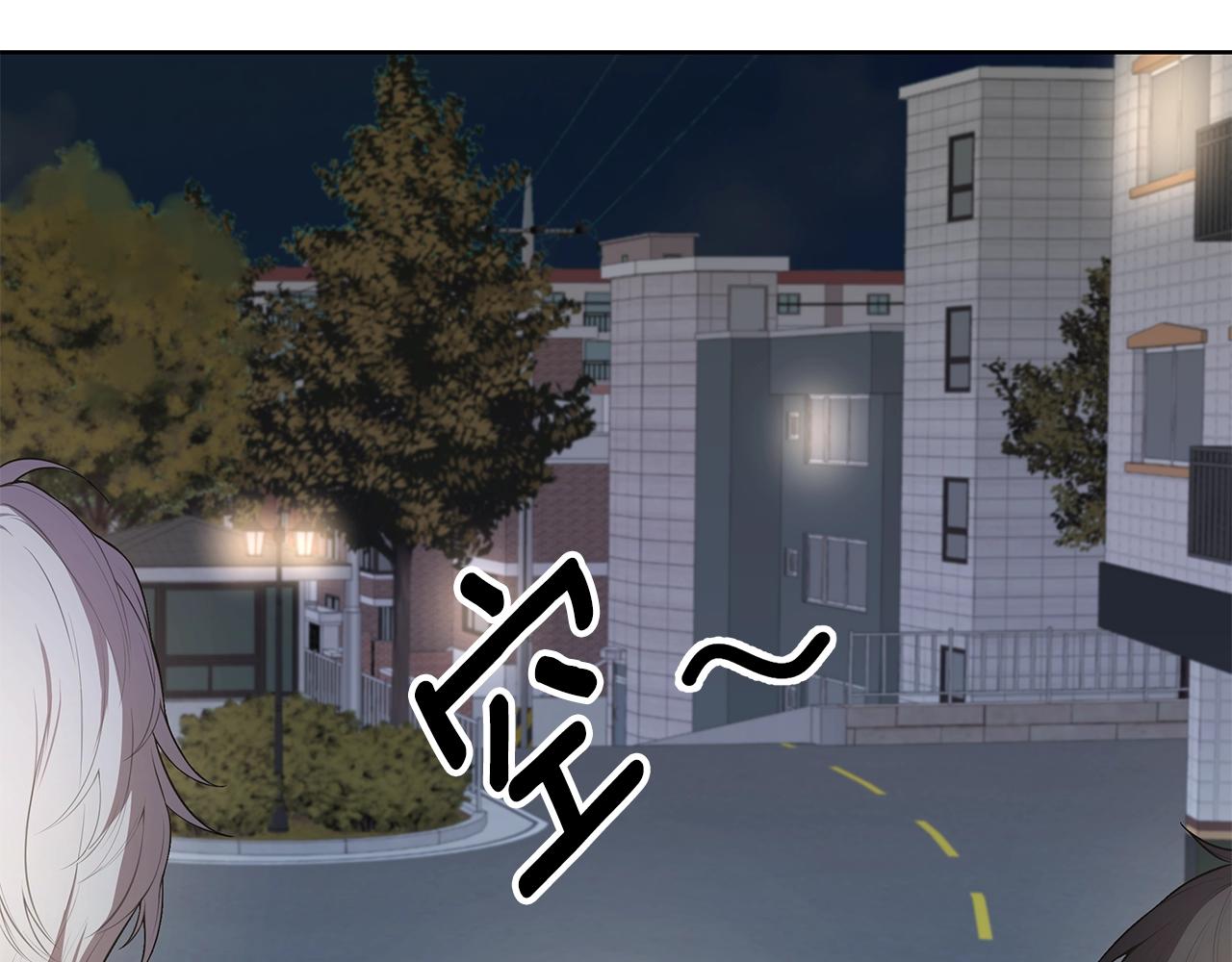 第11话 暗恋被发现56