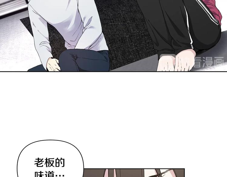 第7话 你好敏感58