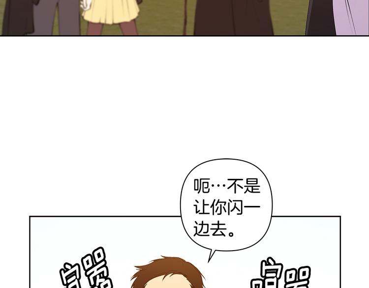 第5话 英雄救场58
