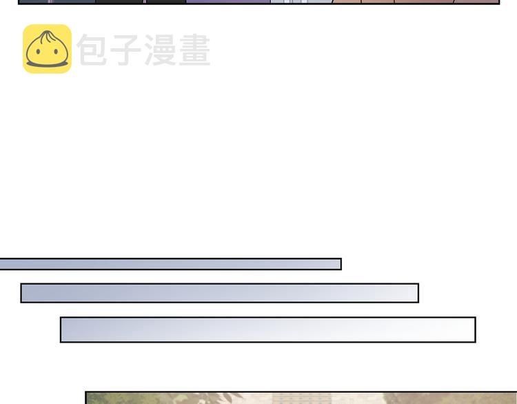 第39话 威胁暗算13