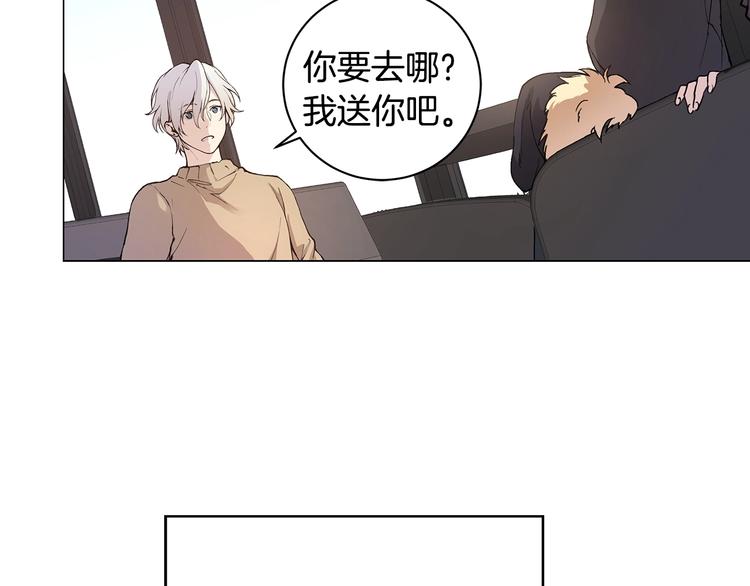 第3话 回忆初见59
