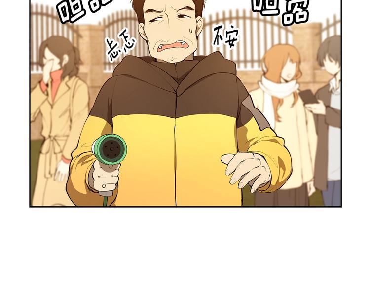 第5话 英雄救场59